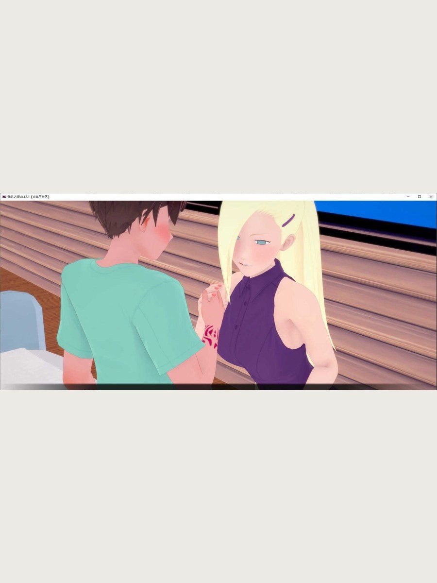 武井之旅 武井之旅游戏攻略 - 异世界冒险设定 封面图