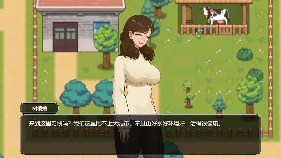 乡村狂想曲 操作界面 画面 3