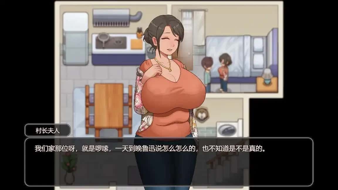 乡村狂想曲 攻略要点 实机截图 8