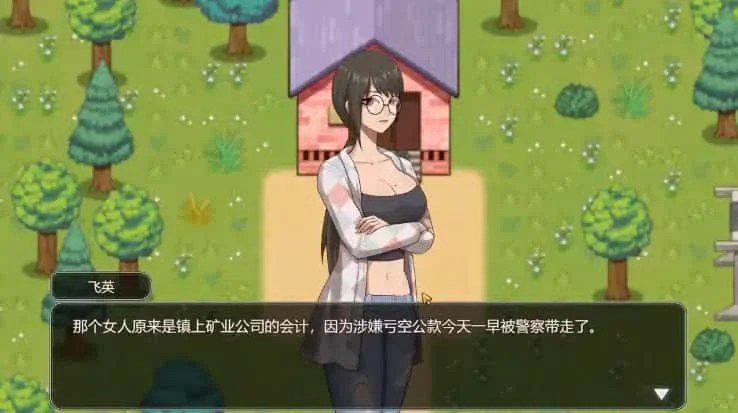 乡村狂想曲 地图探索 页面配图 5